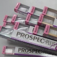 Prospec Tooth Brush 'Plus' プロスペック歯ブラシ プラス